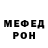 Amphetamine VHQ Boris Solovev