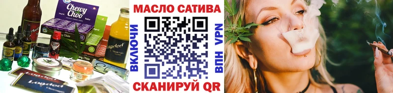 купить   Берёзовский  Canna-Cookies конопля 