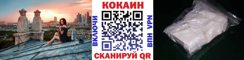 Кокаин Боливия Берёзовский