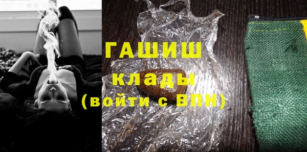 амф Алексеевка