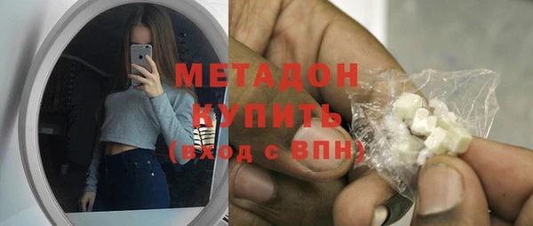 гидра Алексин