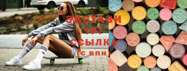 амф Алексеевка