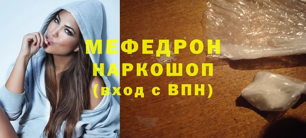 амф Алексеевка