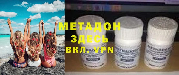 герыч Алзамай
