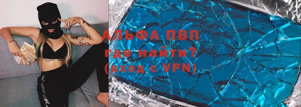 амф Алексеевка