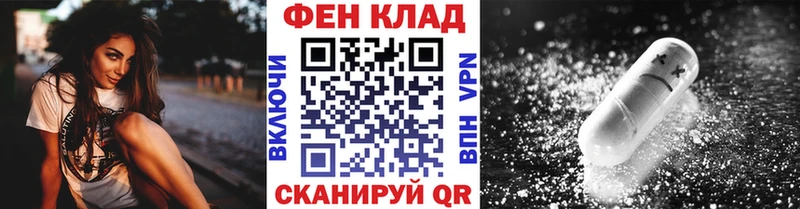 Метамфетамин Methamphetamine  Берёзовский 