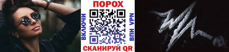 Первитин Декстрометамфетамин 99.9% Берёзовский