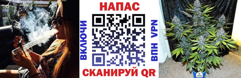 закладки  OMG ТОР  Шишки марихуана AK-47  Берёзовский 